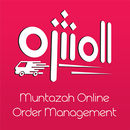 Muntazah Order Management APK
