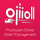 Muntazah Order Management icône