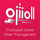 Muntazah Order Management icône