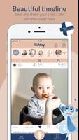 Kidday постер