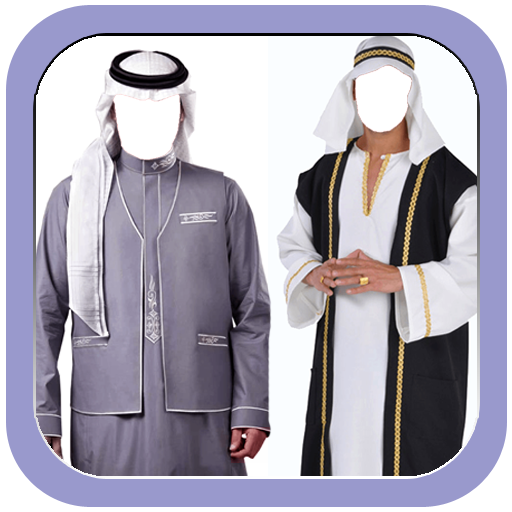 Arab Man Photo Suit