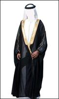 Arab Man Photo Suit screenshot 1