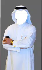 Baixar Arab Man Photo Suit XAPK