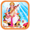God Saraswati Maa Photo Frames APK