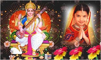 God Saraswati Maa Photo Frames imagem de tela 1