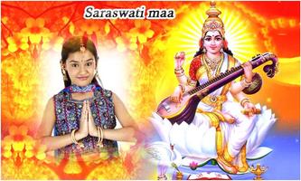 God Saraswati Maa Photo Frames capture d'écran 3