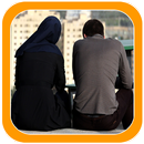 Islamic Couples DP Images App APK