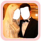 Hijab Beautiful Couple Pics أيقونة