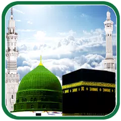 Beautiful Islamic Wallpapers XAPK download