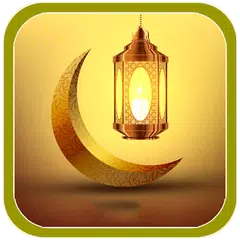 Islamic Ramadan Photo Frames XAPK download