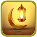 Islamic Ramadan Photo Frames APK