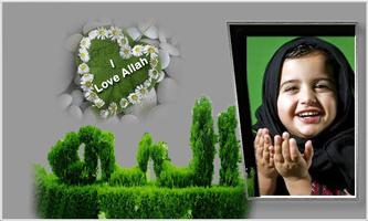 Islamic Ramadan Photo Frames poster