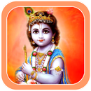 Lord Bal Krishna Wallpapers APK
