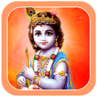 Lord Bal Krishna Wallpapers simgesi
