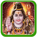 Lord Shiva Photo Frames APK