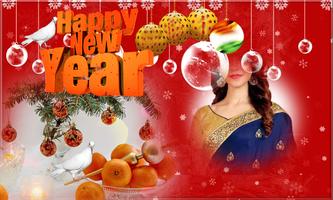 NewYear Photo Frames 2025 截圖 2