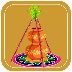 Makar Sankranthi Photo Frames