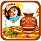 Happy Pongal Photo Frames biểu tượng