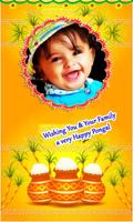 Happy Pongal Photo Frames bài đăng
