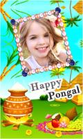 Happy Pongal Photo Frames capture d'écran 1