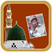 Ramadan Mubarak Frames biểu tượng