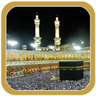 RamadanKareem images Wallpaper आइकन