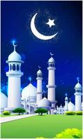 RamadanKareem images Wallpaper capture d'écran 1