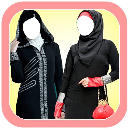 Women Burqa Photo Suit