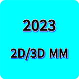 2D/3D MM أيقونة