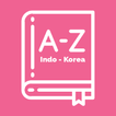 Kamus Korea Offline simgesi