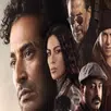 مسلسل توبه APK