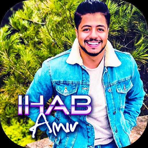 TÉLÉCHARGER MUSIC IHAB AMIR MADARNA WALO MADARNA TÉLÉCHARGER WALO MUSIC IHAB AMIR