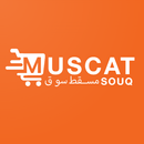 Muscatsouq APK
