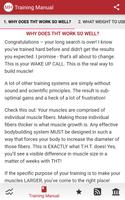 برنامه‌نما MuscleHack عکس از صفحه