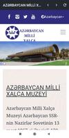 Azərbaycan Milli Xalça Muzeyi capture d'écran 3