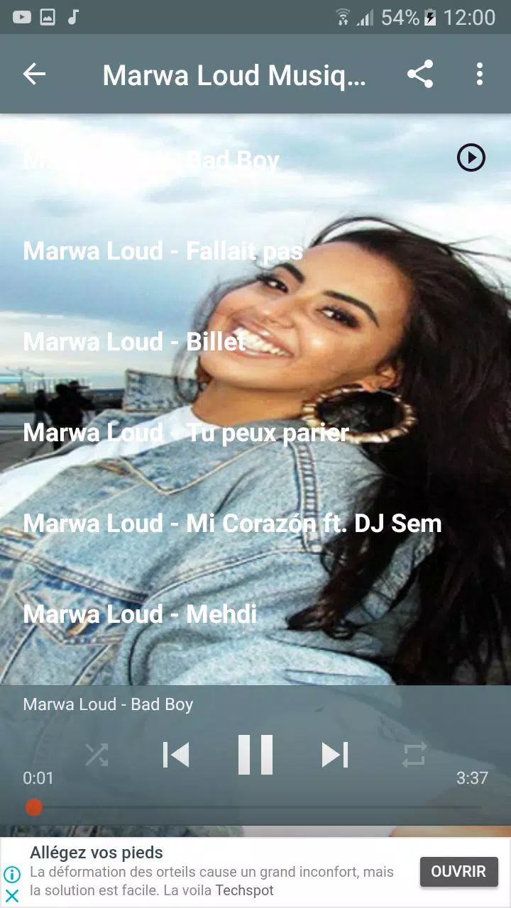 Marwa Loud Musique | Sans Net APK pour Android Télécharger