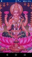 அம்மன் பக்தி பாடல்கள்-Amman Devotional Songs poster