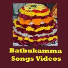 Bathukamma Videos Songs Telugu ikona
