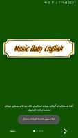 أغاني أطفال  بالانجليزية - English Music Plakat