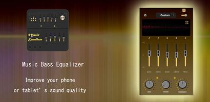 Music Bass Equalizer & Volume Adjustment पोस्टर