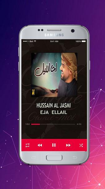أغاني حسين الجسمي 2019 بدون نت Pour Android Telechargez L Apk