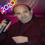 اغاني مغربية  حجيب 2020