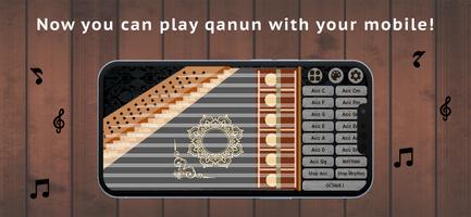 Qanun Professional Instrument screenshot 1