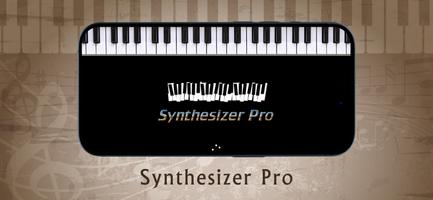 Synthesizer Pro постер