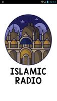 پوستر Islamic Radio