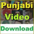 Punjabi Song Video : 4k HD Player APK