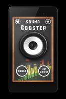 Volume Booster تصوير الشاشة 2