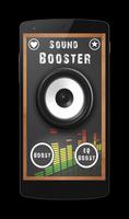 Volume Booster постер