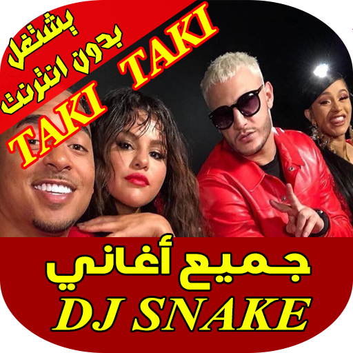 Dj Snake Taki Taki