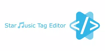 Star Music Tag Editor